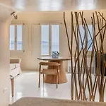 Armeni Luxury Apartahotel Oia (Santorini)