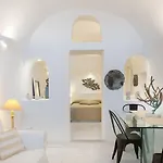 Armeni Luxury Ξενοδοχείο με διαμερίσματα 4*