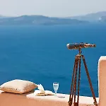 Armeni Luxury 4* Oia (Santorini)
