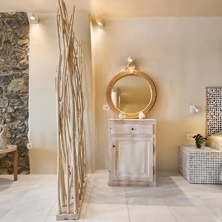 Aparthotel Armeni Luxury Oia (Santorini)