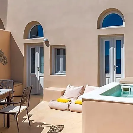 Armeni Luxury Ξενοδοχείο με διαμερίσματα