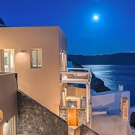 Armeni Luxury Ξενοδοχείο με διαμερίσματα Οία