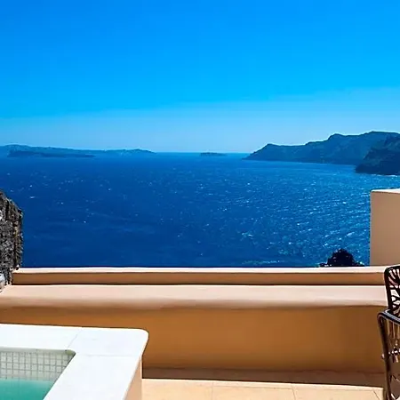 Ξενοδοχείο με διαμερίσματα Armeni Luxury Οία