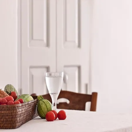 Aparthotel Armeni Luxury 4*