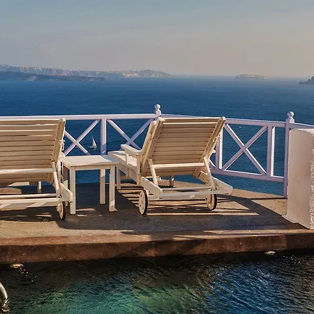 Aparthotel Armeni Luxury 4*