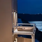 Armeni Luxury 4* Oia (Santorini)