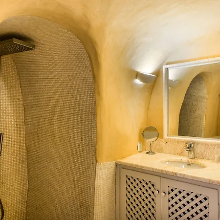 Aparthotel Armeni Luxury Oia (Santorini)