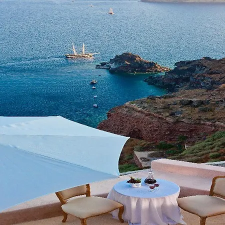 Aparthotel Armeni Luxury Oia (Santorini)